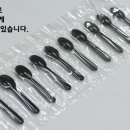 태산 팩