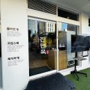 이대성의진면목 이미지