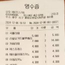 베르디구씨까페 이미지