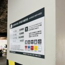 천지연목욕탕 이미지