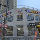 선운 태권도 이미지