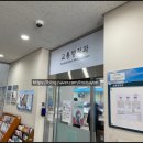 세무법인조율 - 강남구 강남대로84길 24-3 | 세무법인조율
