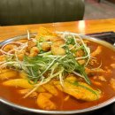 퐁닭치킨 - 청주시 흥덕구 강서로 73 | 충주 연수동 떡볶이 맛집 청년다방 마늘퐁닭치킨 솔직후기