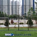 신원고등학교