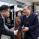 세곡경로당 이미지