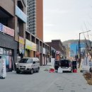 한숲세탁소 이미지