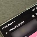 bhc하복대점 네이버블로그