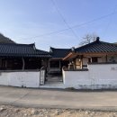 적하 | 창원 마산 내서 고즈적한 조용한 한옥카페 홍연고택 내돈내산 솔직후기