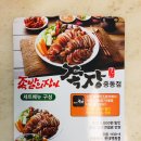 족장(중동점) 이미지