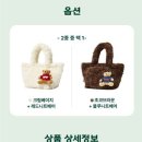 포니케이크