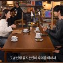 샘 킴 카카오 검색결과