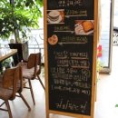 커피볶는정