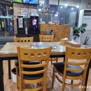 수원통큰숯불화로갈비 이미지