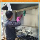 솔이식당