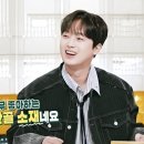 스타쿠킹 이미지