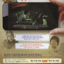 파란만장 (2010) - 판타지 | 한국 | 33 분 | 개봉 2011-01-27 | 이정현, 오광록, 이용녀, 김환희 이미지