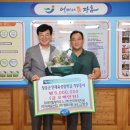 평화자원