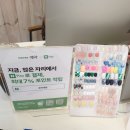 호이네일 이미지