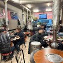 돼랑이네연탄불 이미지