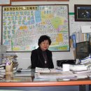 신태양공인중개사사무소 이미지