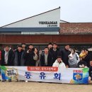 구남유도체육관 이미지