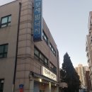 염창동 이미지