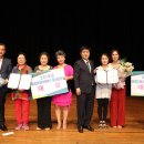 2018 주민자치 프로그램 경연대회 이미지