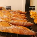 르빵메종 이미지