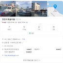 깡깡이예술마을 | [부산 여행] 부산 영도 가볼 만한 곳 / 깡깡이 예술마을 투어 후기