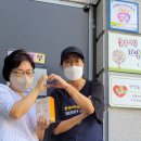 좋은나무지역아동센터 이미지