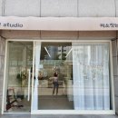 미소인테리어디자인 이미지