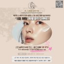 엘솔루션 | 여의도 스파, 영등포 프라이빗 스파 추천 '더스파엘 프라이빗' 후기 !!