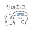 모아르