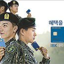 나라히트