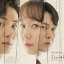 판사공인중개사사무소 이미지