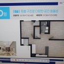 광명문화원 공연장 이미지