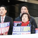 감사위원회건물 이미지