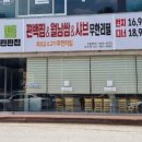 명품드림 이미지