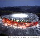 주경기장2 이미지
