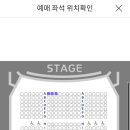 가족뮤지컬<꼬마버스 타요> 이미지