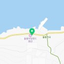 울릉아일랜드민박