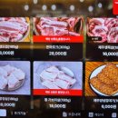 손재로110번길 이미지