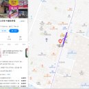 으뜸플러스안경(서울둔촌점) | 강동구 가성비 안경원, 으뜸플러스안경점 서울둔촌점!