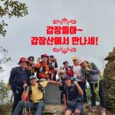 용흥사(주차장) 티스토리