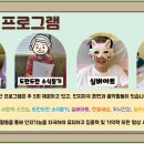 동해시 노인요양원 이미지