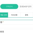 휴독 이미지