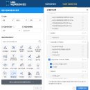 제일연합내과의원 이미지