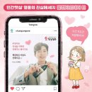 밝은햇살담은