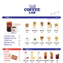 오커피