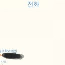 행복한가정의학과의원 이미지